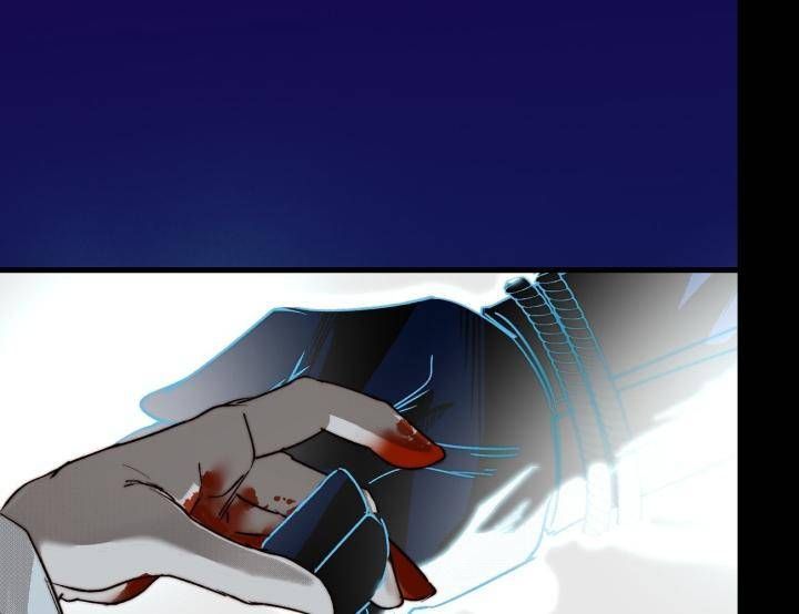 Đại Đế Vương Chapter 11 - 54