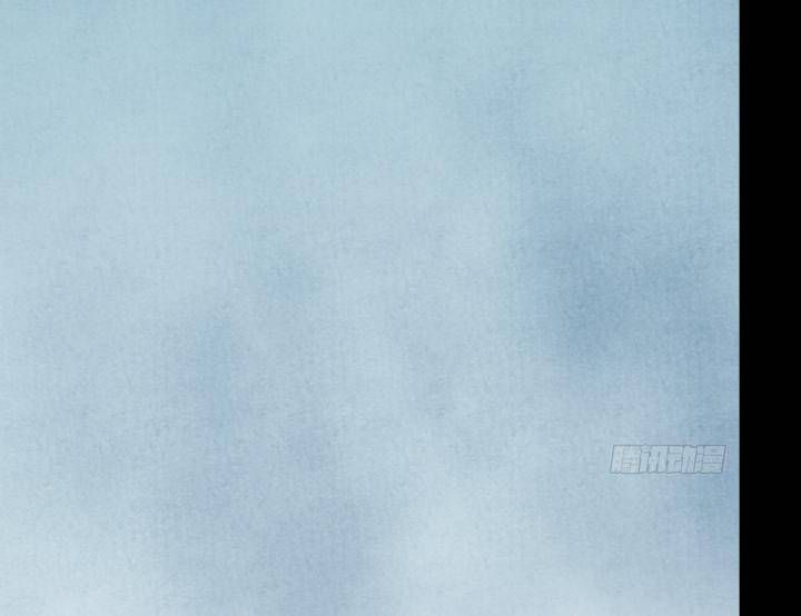 Đại Đế Vương Chapter 11 - 58