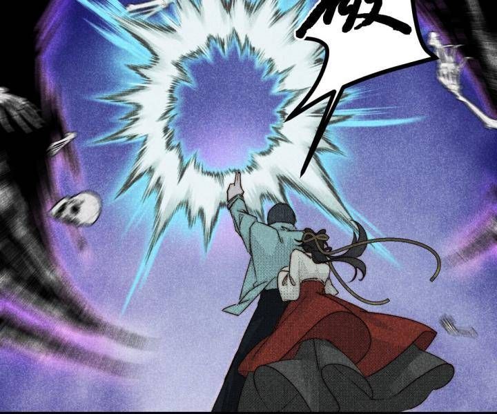 Đại Đế Vương Chapter 11 - 7