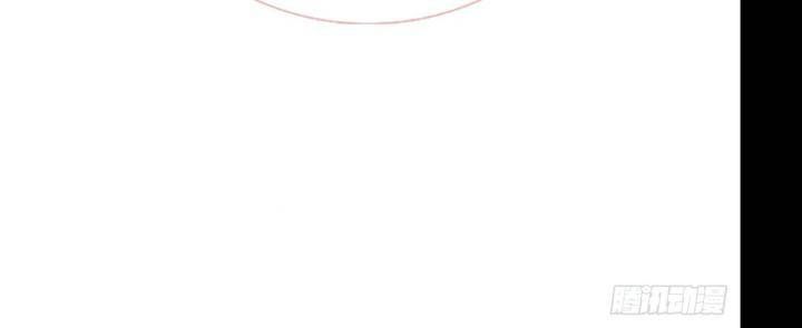 Đại Đế Vương Chapter 11 - 64