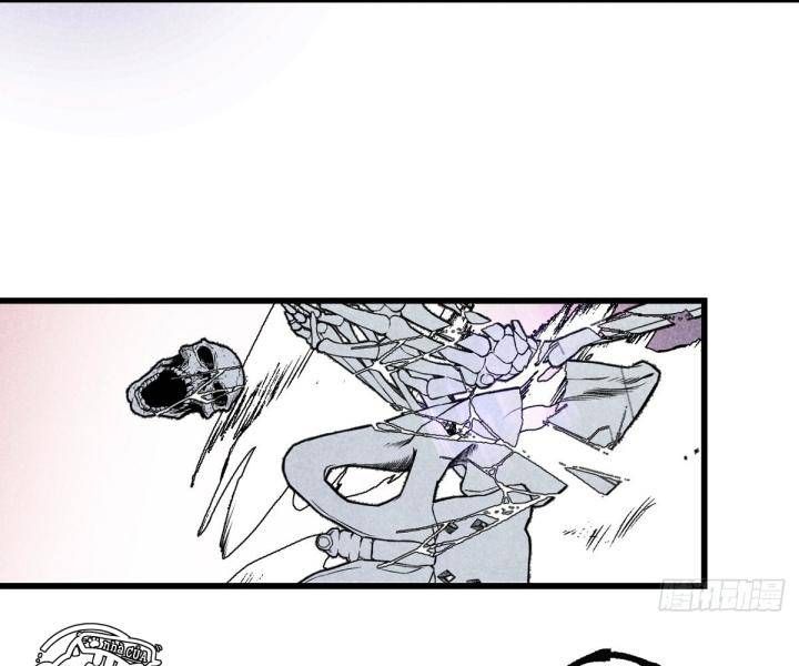 Đại Đế Vương Chapter 11 - 8