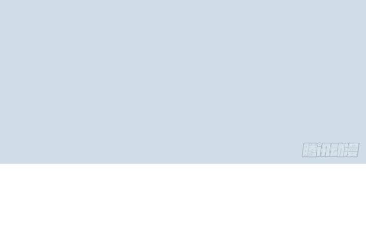 Đại Đế Vương Chapter 12 - 11