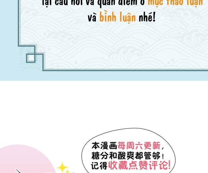 Đại Đế Vương Chapter 12 - 101