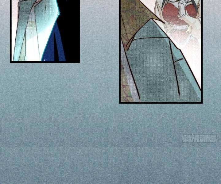 Đại Đế Vương Chapter 12 - 23