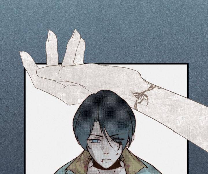 Đại Đế Vương Chapter 12 - 24