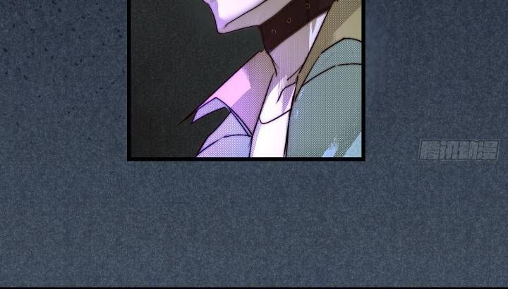 Đại Đế Vương Chapter 12 - 30