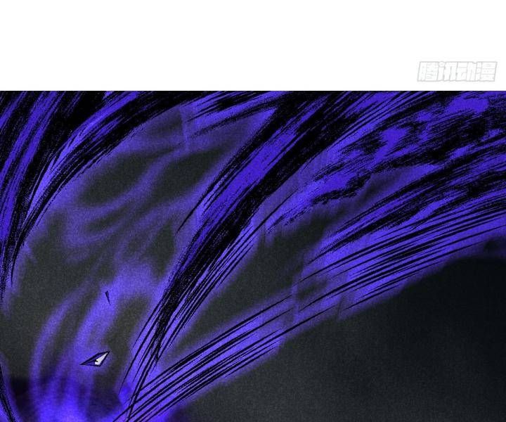 Đại Đế Vương Chapter 12 - 31