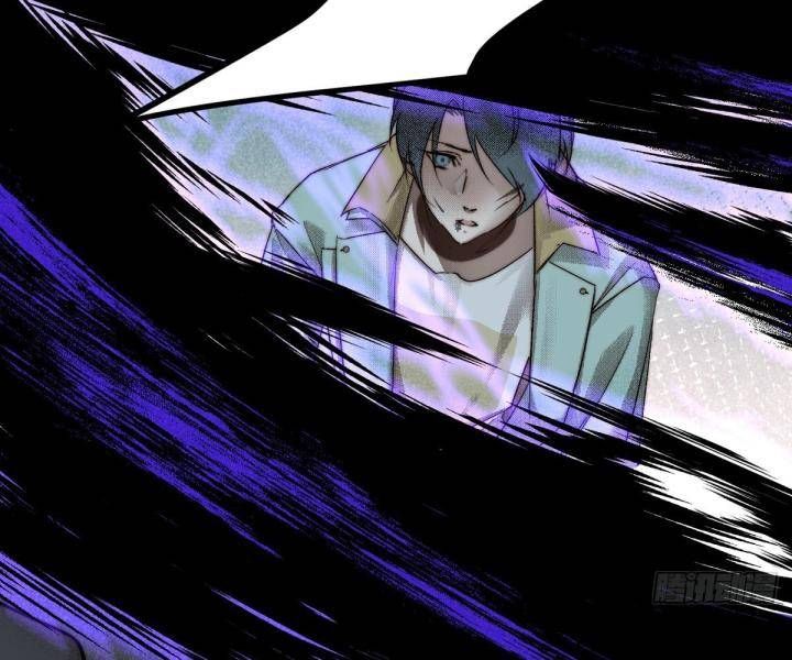 Đại Đế Vương Chapter 12 - 35