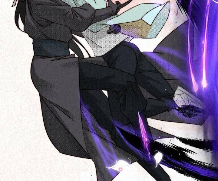 Đại Đế Vương Chapter 12 - 44