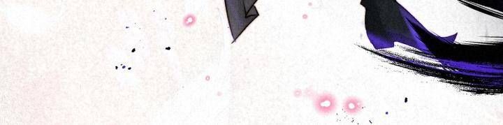 Đại Đế Vương Chapter 12 - 45