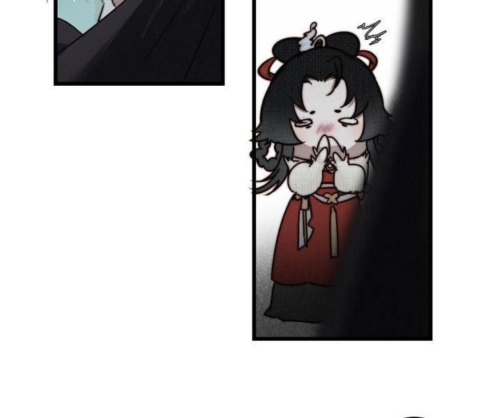 Đại Đế Vương Chapter 12 - 54