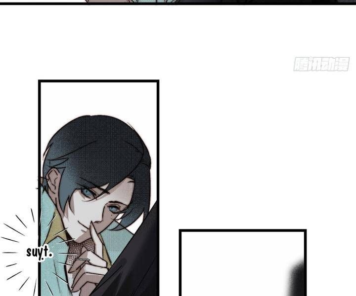 Đại Đế Vương Chapter 12 - 64