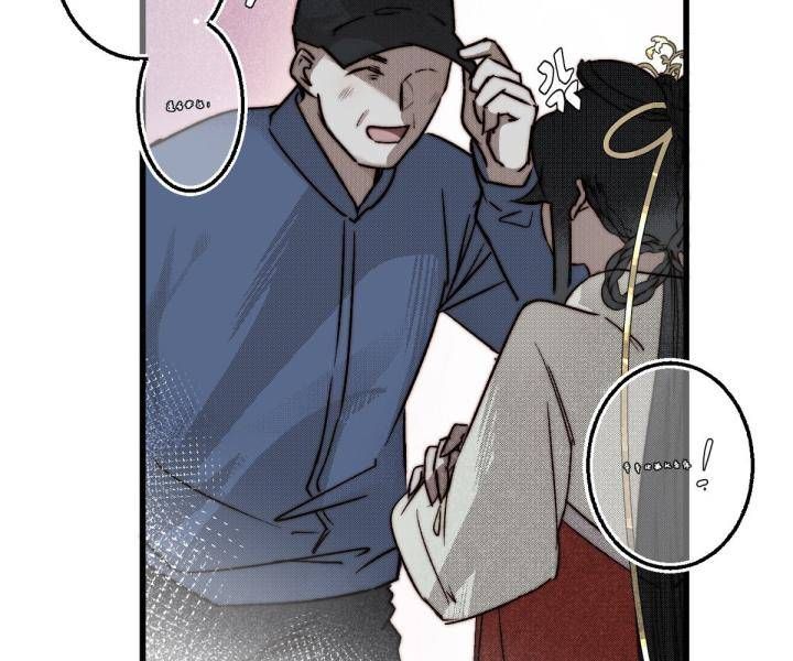 Đại Đế Vương Chapter 12 - 75