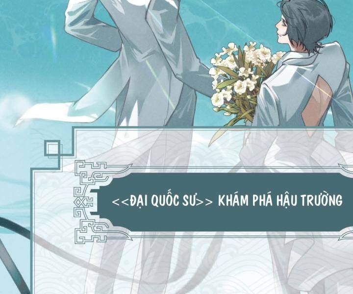 Đại Đế Vương Chapter 12 - 78