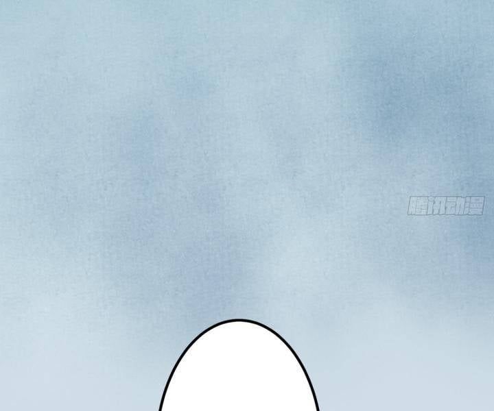 Đại Đế Vương Chapter 12 - 9