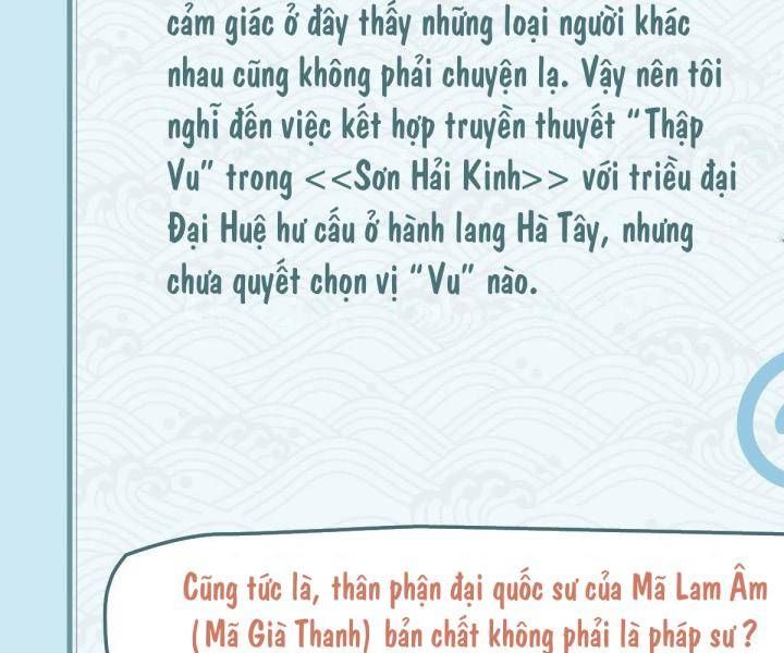 Đại Đế Vương Chapter 12 - 82