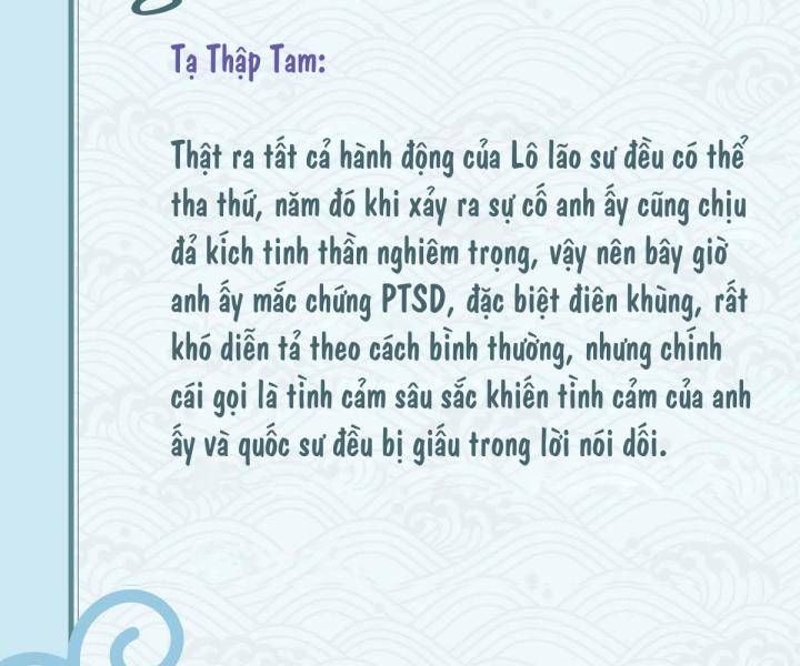 Đại Đế Vương Chapter 12 - 95
