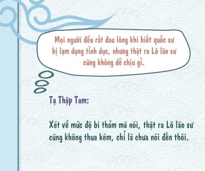Đại Đế Vương Chapter 12 - 96