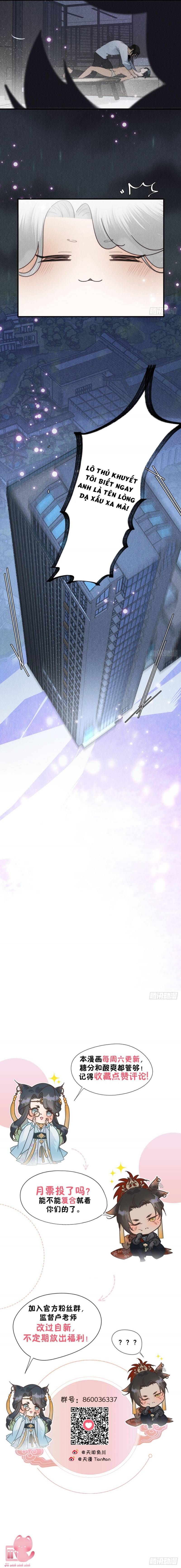 Đại Đế Vương Chapter 16 - 8