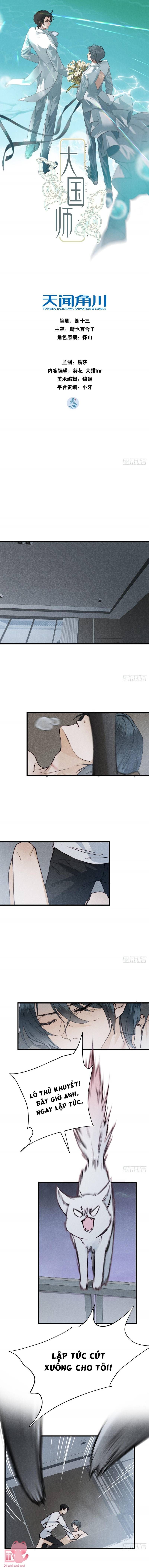 Đại Đế Vương Chapter 17 - 2