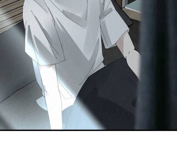 Đại Đế Vương Chapter 2 - 11