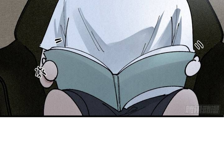 Đại Đế Vương Chapter 2 - 27