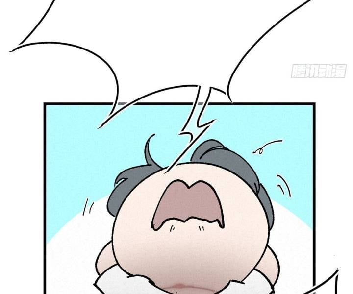 Đại Đế Vương Chapter 2 - 34