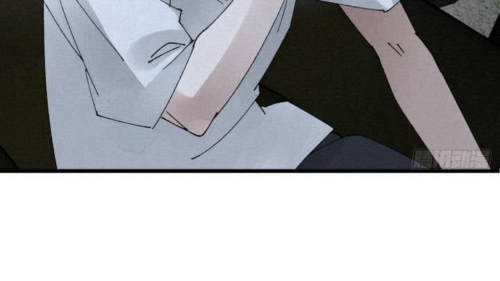 Đại Đế Vương Chapter 2 - 39