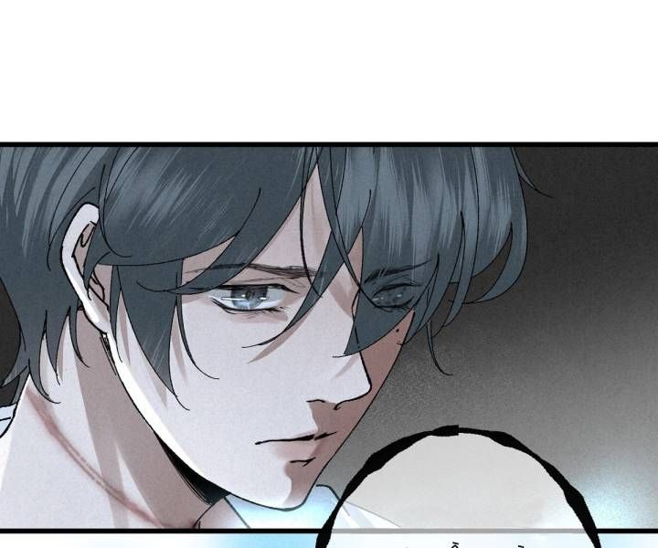 Đại Đế Vương Chapter 2 - 40