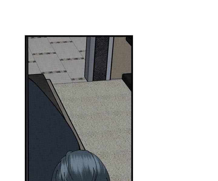 Đại Đế Vương Chapter 2 - 42