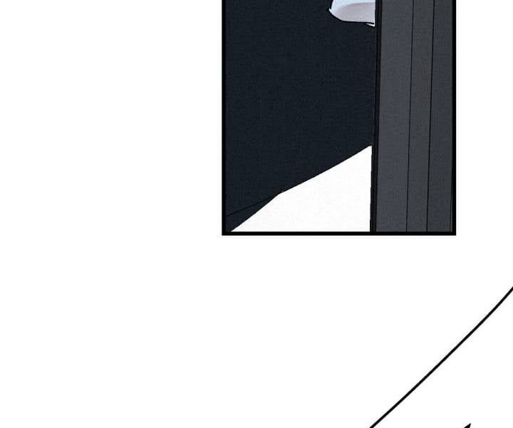 Đại Đế Vương Chapter 2 - 45