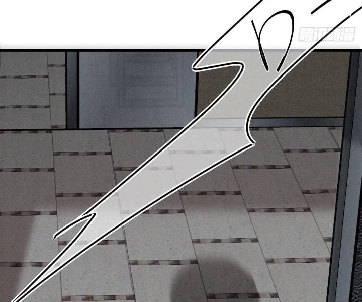 Đại Đế Vương Chapter 2 - 46