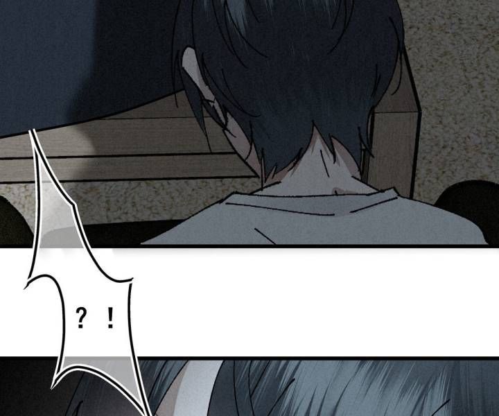 Đại Đế Vương Chapter 2 - 48