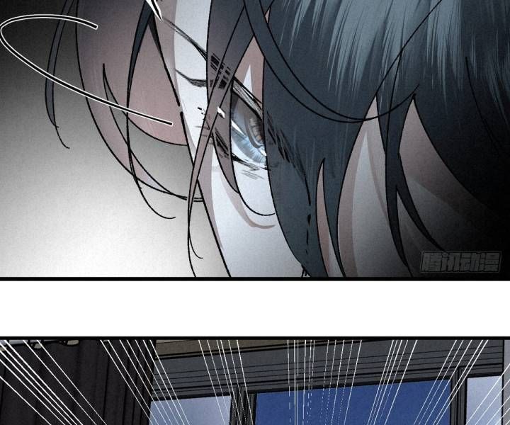 Đại Đế Vương Chapter 2 - 49