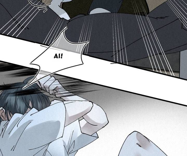 Đại Đế Vương Chapter 2 - 51