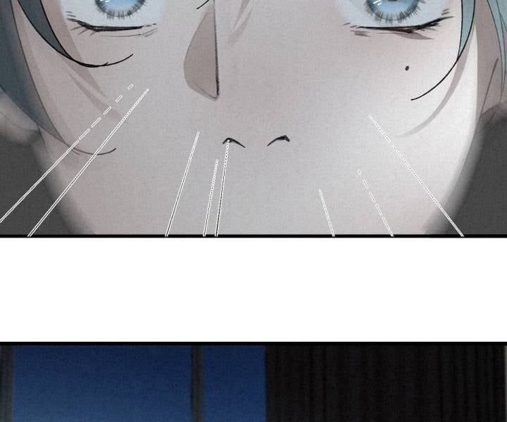 Đại Đế Vương Chapter 2 - 8