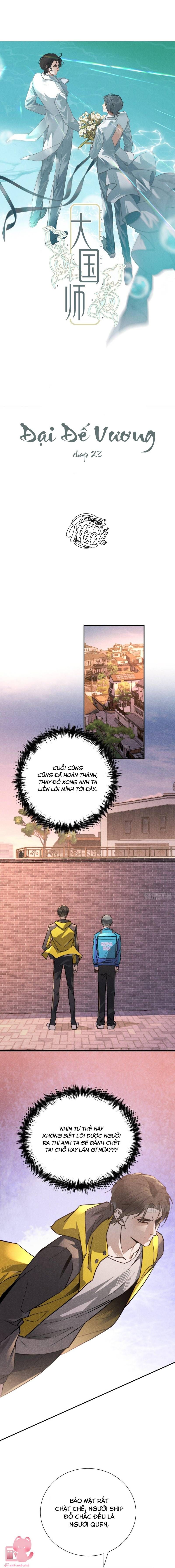 Đại Đế Vương Chapter 23 - 2