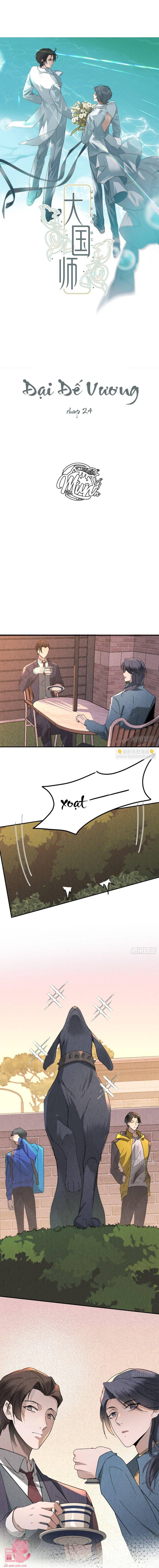 Đại Đế Vương Chapter 24 - 2