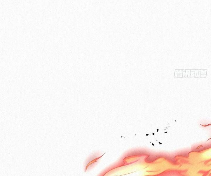 Đại Đế Vương Chapter 3 - 17