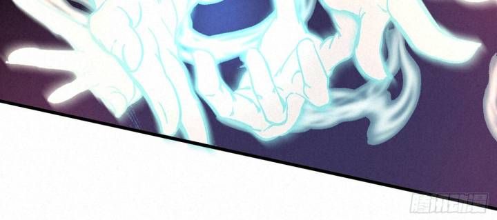 Đại Đế Vương Chapter 3 - 29