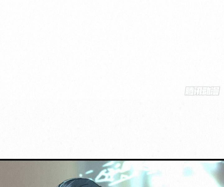 Đại Đế Vương Chapter 3 - 34