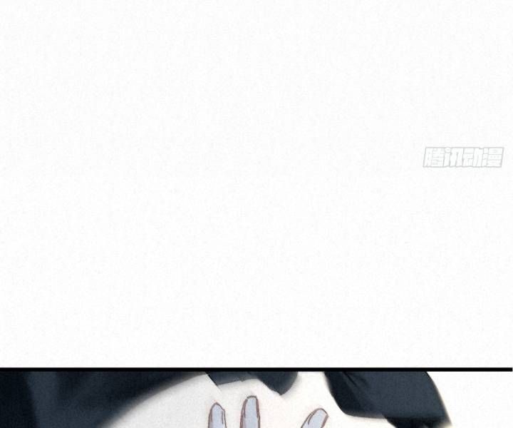 Đại Đế Vương Chapter 3 - 42