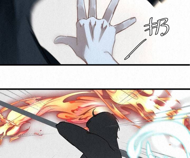 Đại Đế Vương Chapter 3 - 43