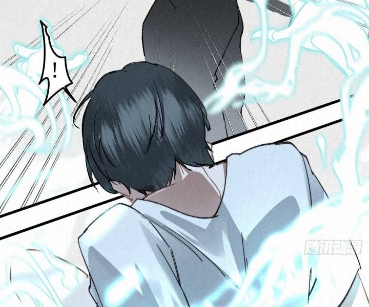 Đại Đế Vương Chapter 3 - 44