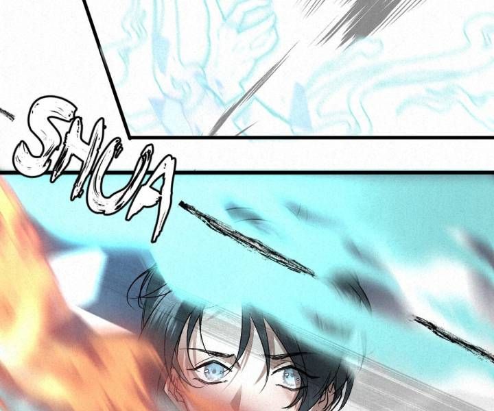 Đại Đế Vương Chapter 3 - 46