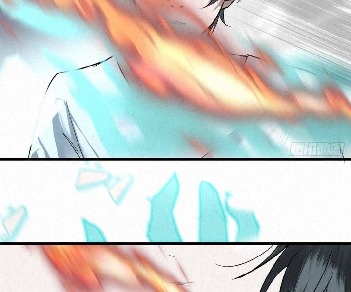 Đại Đế Vương Chapter 3 - 47