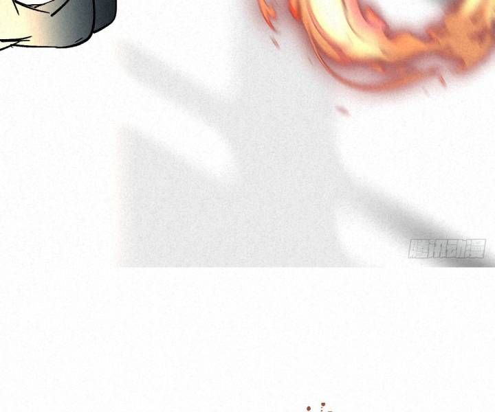 Đại Đế Vương Chapter 3 - 51