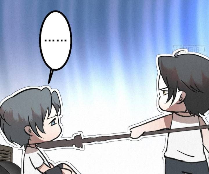 Đại Đế Vương Chapter 3 - 53