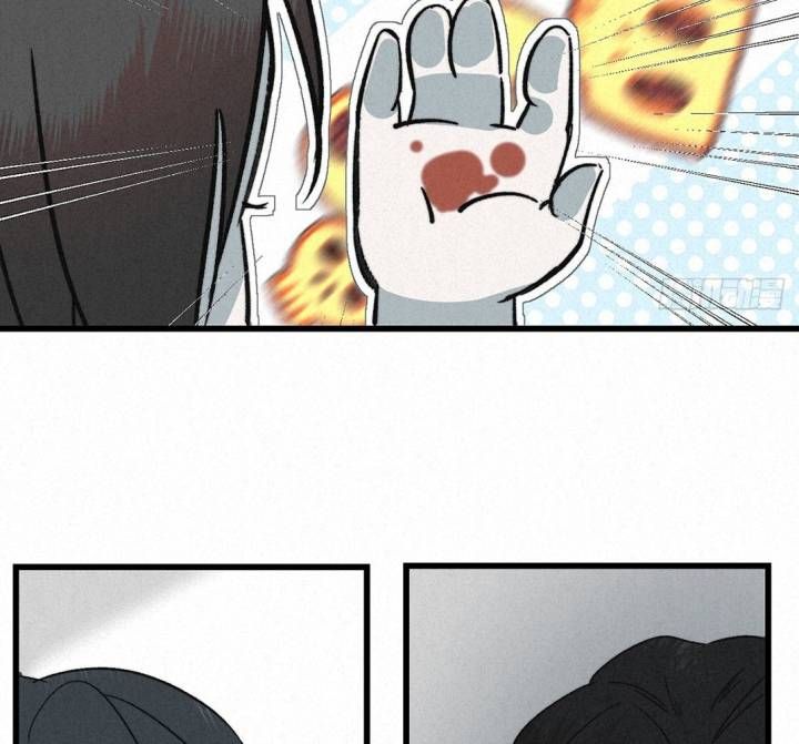 Đại Đế Vương Chapter 3 - 58