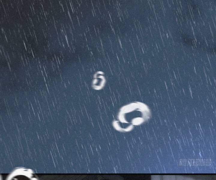 Đại Đế Vương Chapter 3 - 7